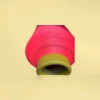 لفائف الغزل الوردية، وغيرها من الغزل المصنوعة من القطن، من الصوف المختلط Specification image
